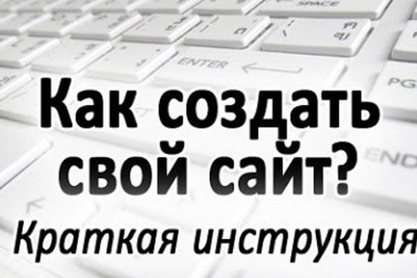 Как зайти в даркнет с тор браузера